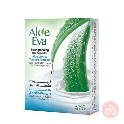 Aloe Eva Hair Ampoules Aloe Vera & Yoghurt Dryhair 4 Ampule | 15Ml