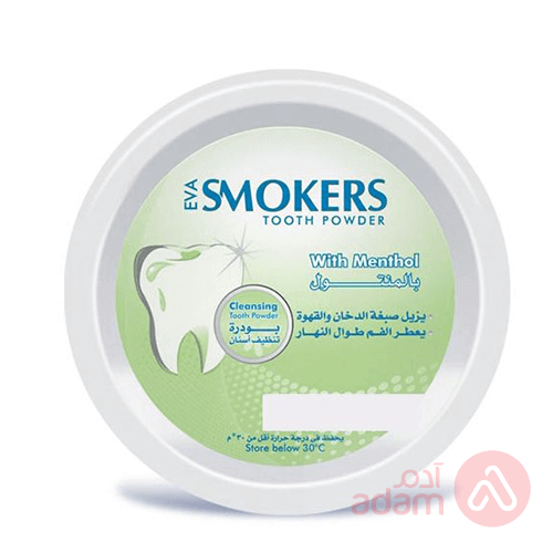 Eva Smokers Tooth Powder Menthol | 40G