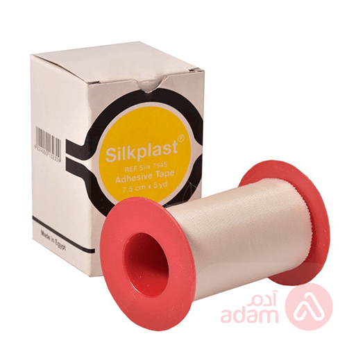 Silkplast Cons | 7.5Cm