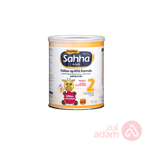 Sahha Imf No 2 | 400Gm