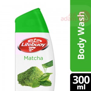 لايف بوي غسول الجسم شاي ماتشا الأخضر والألوفيرا مع ليفة | 300مل