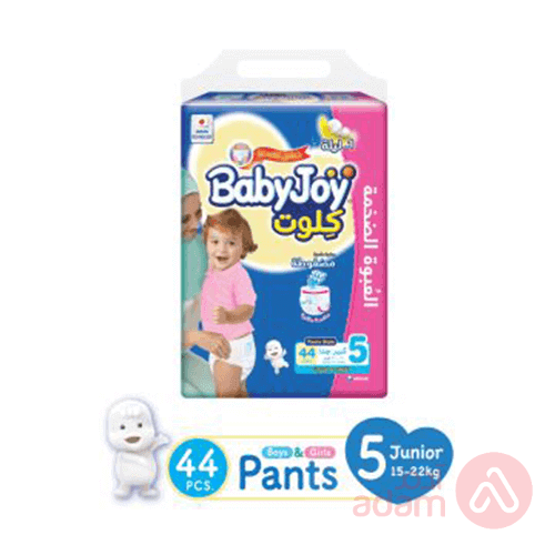 Baby Joy Culotte Mega Junior Unisexy No 5 | 44 Pants