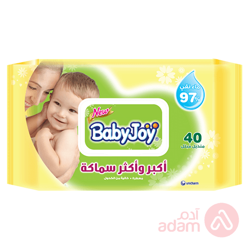 Babyjoy Thicker And Larger Wet Wipes | 40Pcs(Yellow)