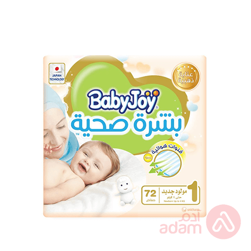Baby Joy Healthy Skin New Born No 1 | 72 Diapers