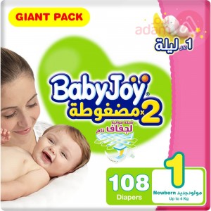 Baby Joy No 1 Giant New Born 108Pcs