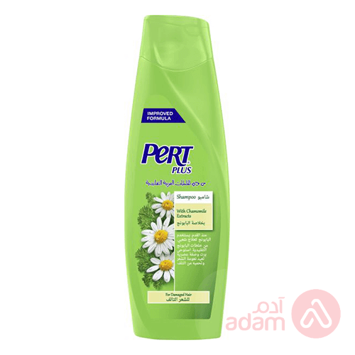 Pert Plus Shampoo Damage Hair Chamomile | 400Ml