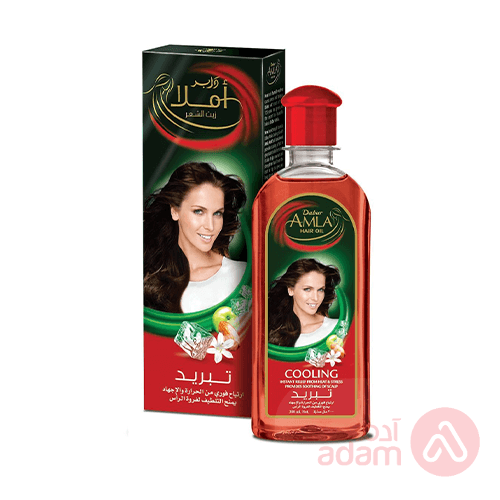 Dabur Amla Hair Oil Cooling | 200Ml
