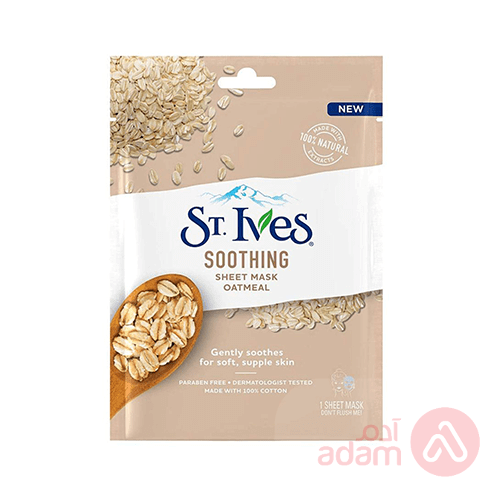 St.Ives Face Mask Soothing Oatmeal | 1Pcs