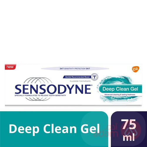 Sensodyne Tp Deep Cleangel | 75Ml