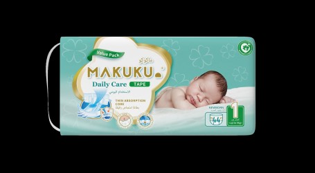 MAKUKU Diapers Daily Care Tape NB