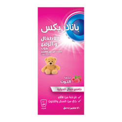 Panadrex 120Mg 5Ml Syrup | 60Ml