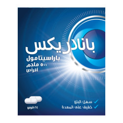 بانادريكس | 24قرص