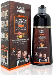 Argan hair color shampo brown 420 ml