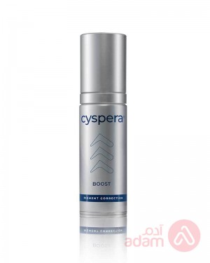 Cyspera Boost Cream