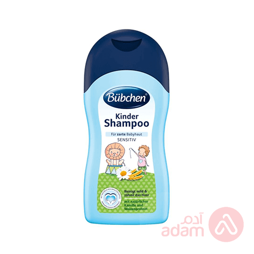 Bubchen Mild Baby Shampoo Snstv | 200Ml