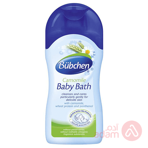 Bubchen Baby Bath Sensitive | 200Ml