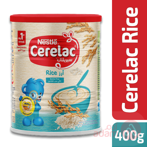 Cerelac Rice | 400G