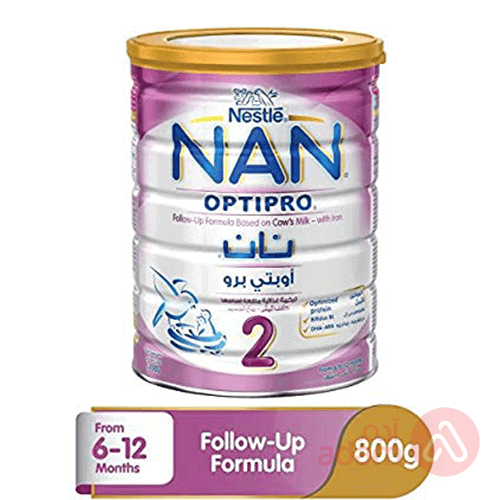 Nan No 2 | 800G