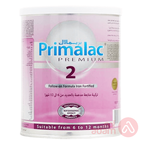 Primalac No 2 | 400G