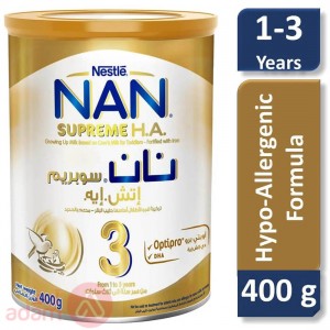 Nan Supreme Pro 3 | 400Gm