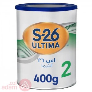 اس 26 التيما 2 | 400 جم