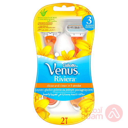 Gillette Venus Riviera 3Blades | 2Pcs