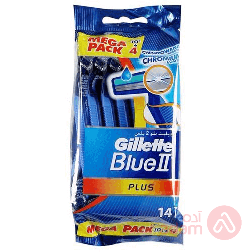 Gillette Blue 2 Plus Dis | 15Pcs