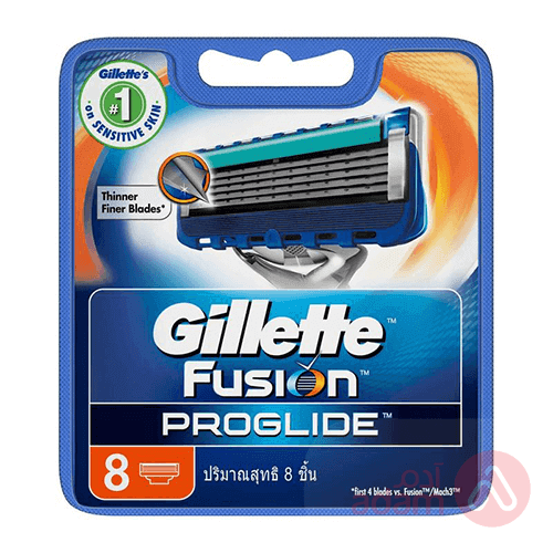 Gillette Fus Prog Blades | 8Pcs