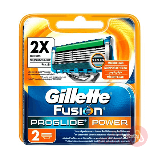 Gillette Fusion Proglide Power Blades | 2Pcs