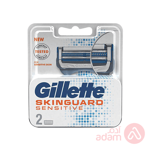 Gillette Sknguard Sensitive Blades | 2Pcs