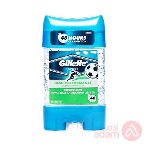 Gillette Sport Power Rush Power Beadsgel | 75Ml