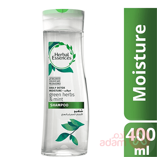 Herbal Essence Shampoo Green Herbs&Mint | 400M