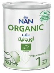 نان عضوى رقم 1  380جم