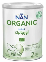 NAN ORGANIC 2 380G