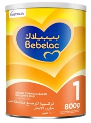 BEBELAC NO 1 800 GM