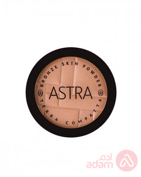 Astra Bronze Skin Powder | 15