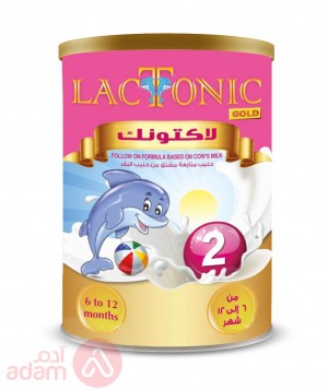 Lactonic Gold No2 | 400Gm