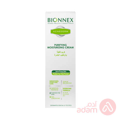 Bionnex Repairing Moisturizer Cream For Acne Skin | 30Ml
