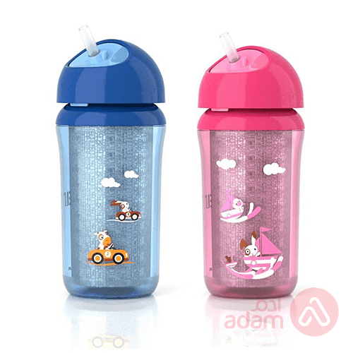 Avent Cup Insulate Strew | 260Ml