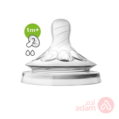 Avent Nipple Natural +1M | 2Pcs