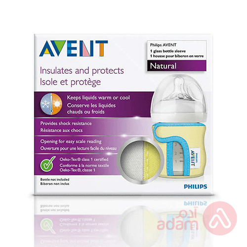 Avent Bottle Cover Natural |120Ml