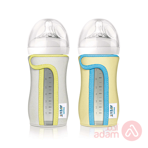 Avent Bottle Cover