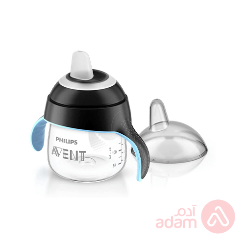Avent Cup With Hand Flexible Soft Spout 6M+ Black | 200Ml