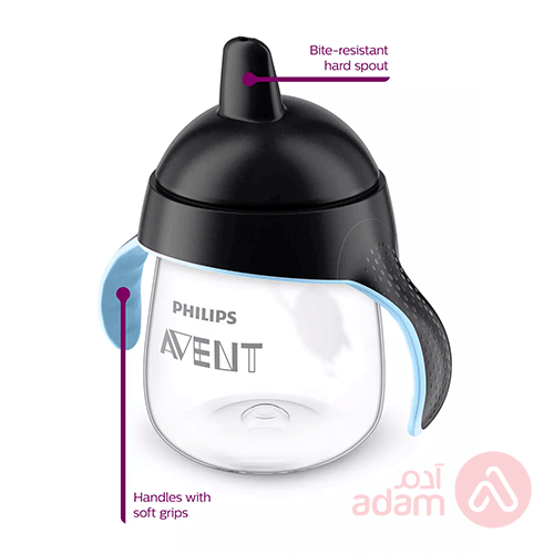 Avent Cup With Hand Bite Resistant +12M Black | 260Ml