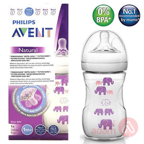 Avent Feeding Plastic Bottle Decorated From 0 - 12 Months | 260Ml
