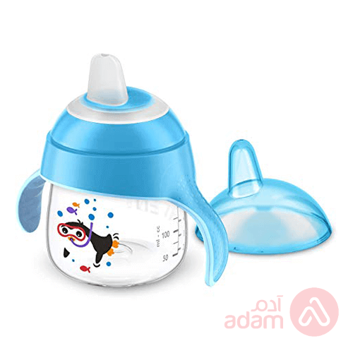 Avent Cup With Hand Spill Free +6M Blue | 200Ml