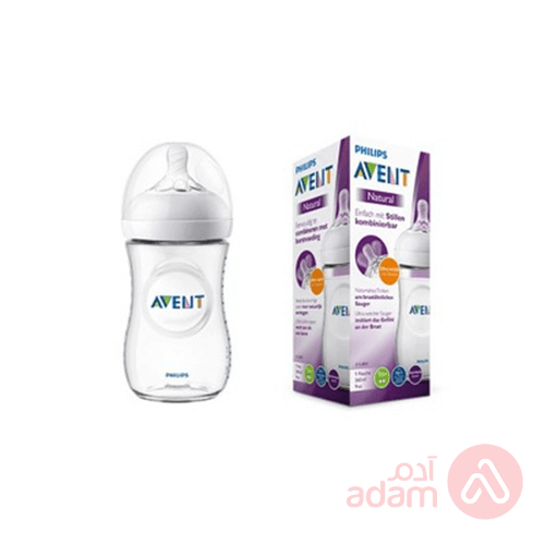 Avent Plastic Feeding Bottle Natural White | 60Ml