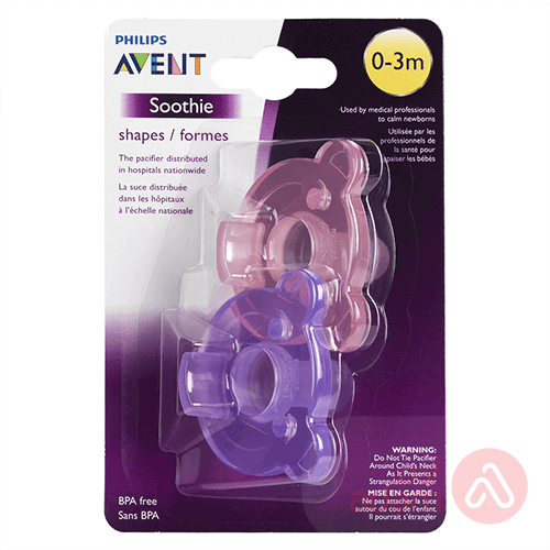 Avent Soothie Flexible Shield 0-3M | 2Pcs