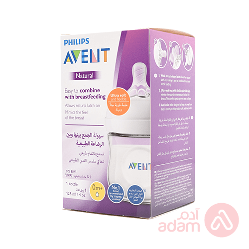 Avent Plastic Feeding Bottle Natural White +1M |125Ml