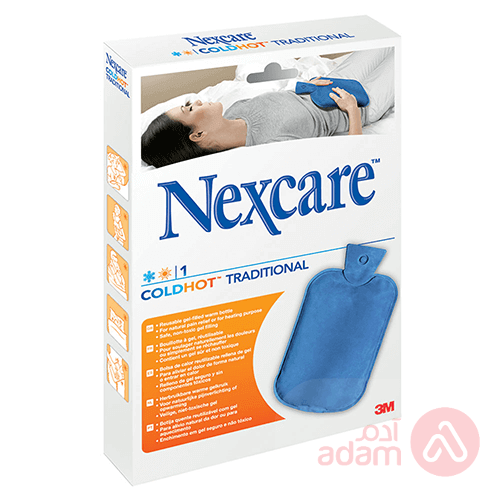 Nexcare Cold Hot Traditional (N1576) 20Cm*15Cm